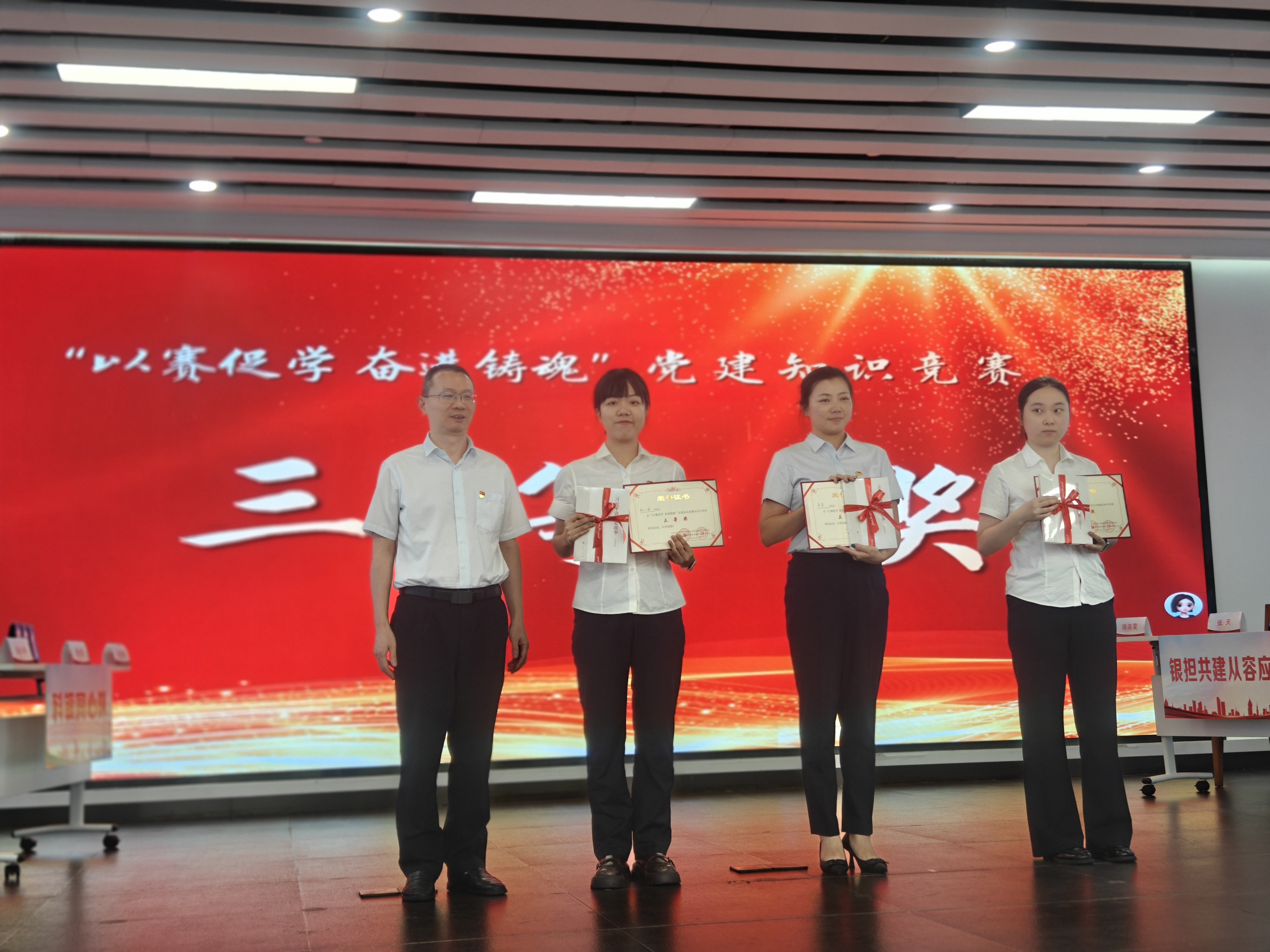 图四拼图3 (2).jpg